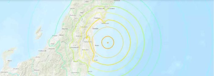 Red Alert for Fukushima Nuclear Plant After 7.3 Quake in Japan