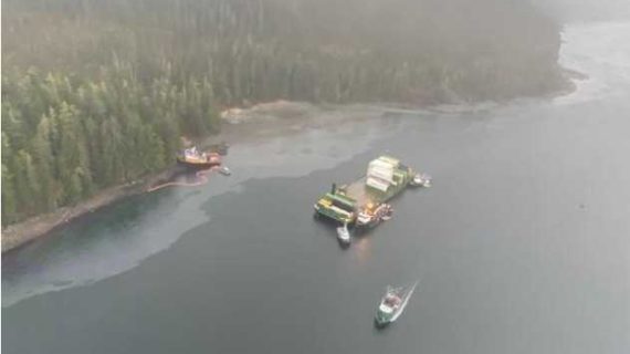 Coast Guard, DEC, and Western Tugboat Respond to Neva Strait Tug Grounding