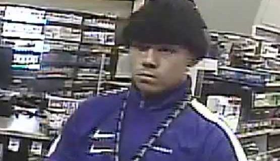 APD Seeks Identity of Suspect in Saturday’s Mountain View Homicide