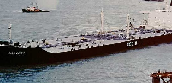 This Day in Alaska History-August 1st, 1977