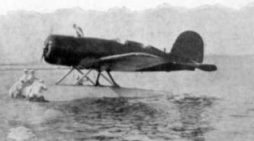 This Day in Alaska History-August 8th, 1931