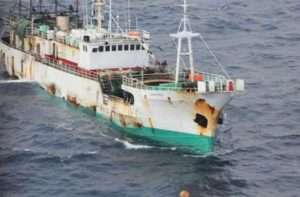 Pirate fishing vessel. NOAA Enforcement