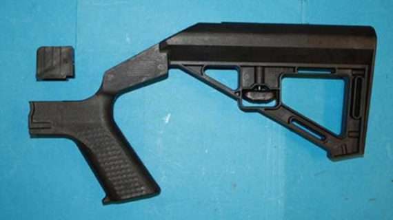 5th U.S. Circuit Court of Appeals in New Orleans Rejects Bump Stock Ban