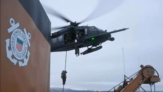 Always Ready, That Others May Live