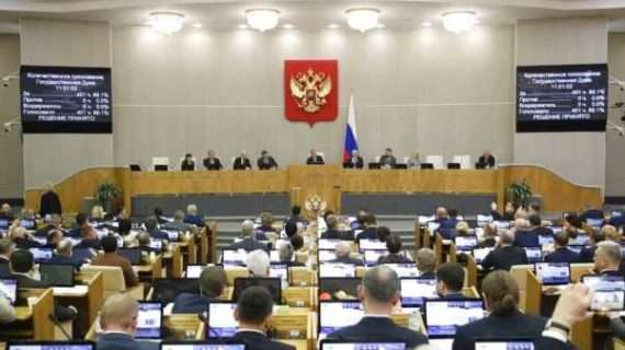 Russian Parliament Approves Putin’s Suspension of Nuclear Pact with US