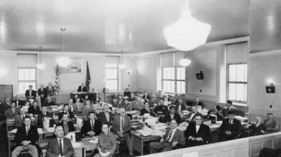 This Day in Alaskan History-April 16th 1959
