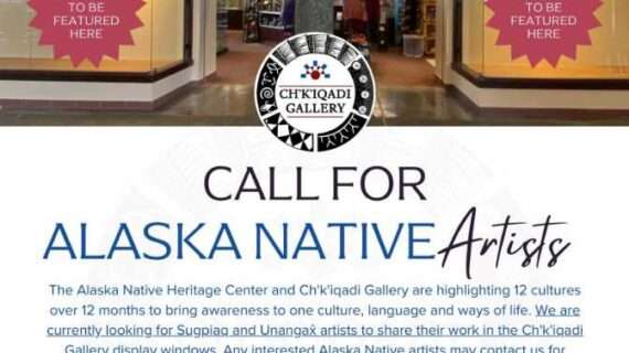 Call for Alaska Native Artists