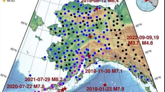 Scientists find novel way to aid earthquake magnitude determination