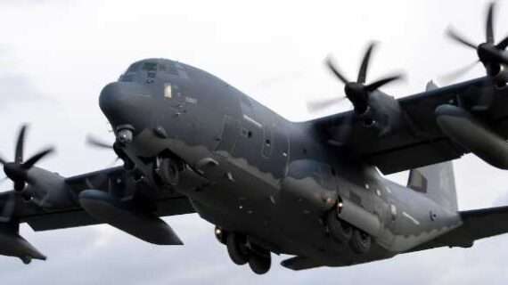 UPDATE: Aircraft Wreckage found in Cape Yakataga Search Area