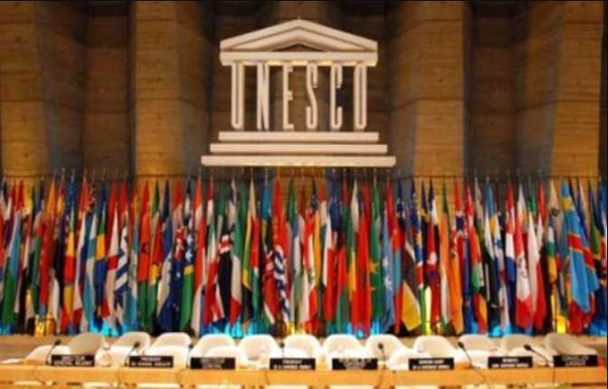 US Plans to Rejoin UNESCO