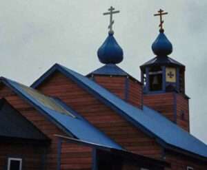 Photo: Crosses on the spires of the Three Saints Russian Orthodox Church in Old Harbor.
