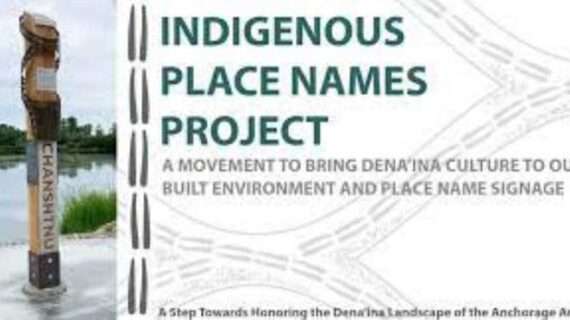 The Mellon Foundation Awards $1.7M to the Indigenous Place Names Project