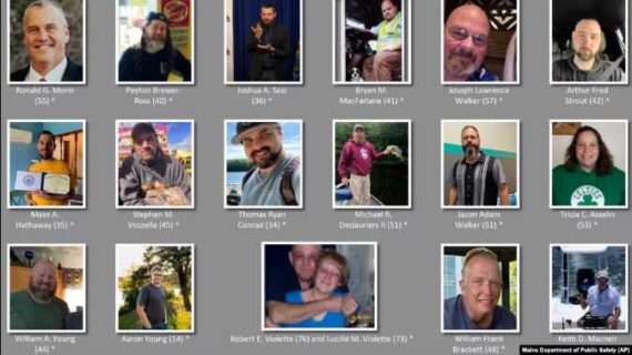 Suspect in Maine Mass Shooting Died From Self-Inflicted Wound