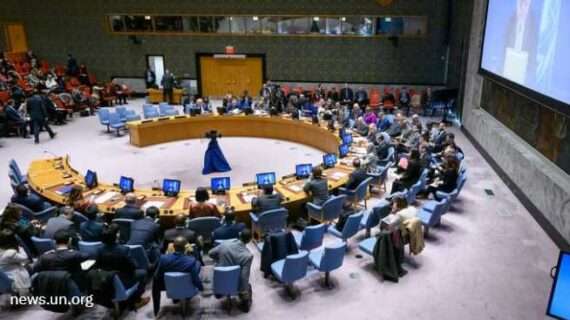 US Vetoes Cease-Fire Resolution at UN Security Council