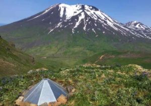 Korovin Volcano on Atka Island. Image-AVO