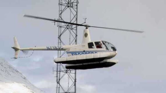 Remains of Pilot Recovered from Whittier Crashsite