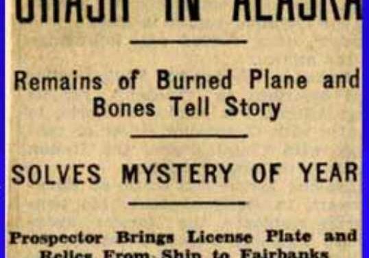 This Day in Alaska History-August 19th, 1935