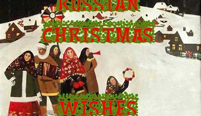 Merry Russian Christmas from the Alaska Native News