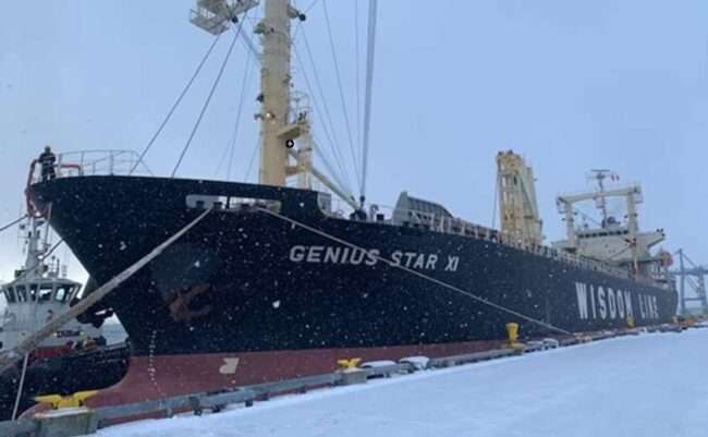 M/V Genius Star XI arrives dockside in Dutch Harbor, AK on January 30, 2024. Courtesy photo.