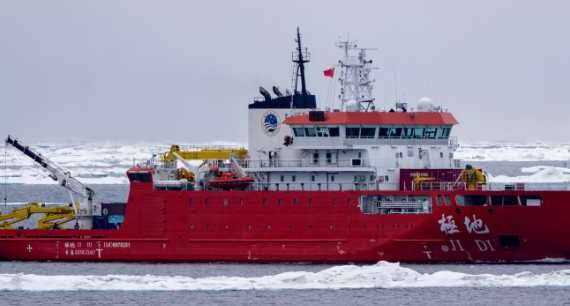 U.S. Coast Guard bolsters surface presence and responds to 2 Chinese research vessels in the Arctic