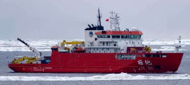 The China-flagged research vessel JIDI operates approximately 265 miles northwest of Utqiagvik, Alaska, September 2, 2025. The Coast Guard Arctic District deployed USCGC Healy (WAGB-20) to monitor and query the vessel. (U.S. Coast Guard Courtesy Photo)