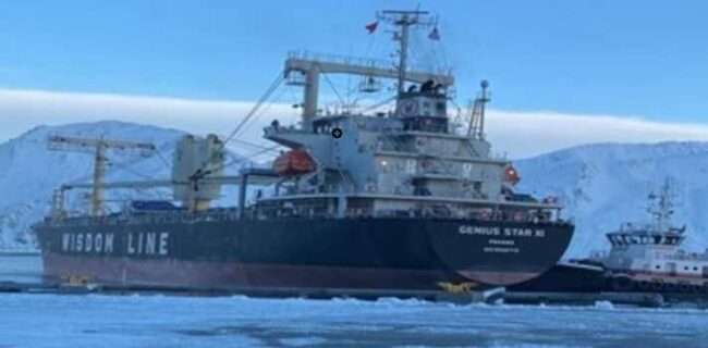M/V Genius Star XI departs Dutch Harbor, Alaska, concluding response operations
