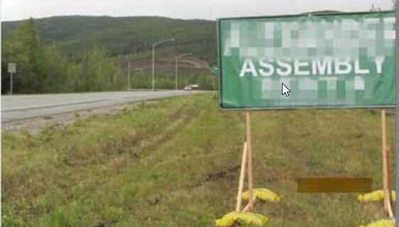 DOT&PF Reminds Alaskans of Sign Placement Laws During Campaign Season