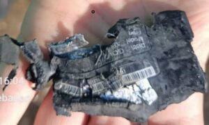 Exploded pager. Image-YouTube