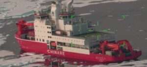 U.S. Coast Guard responds to Chinese Research Vessel off Alaska. (U.S. Coast Guard photo courtesy of Air Station Kodiak)
