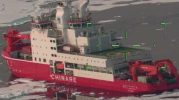 U.S. Coast Guard responds to Chinese Research Vessel off Alaska