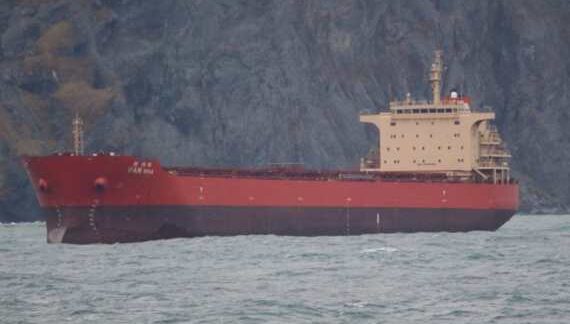 Vessel beset by weather departs Dutch Harbor