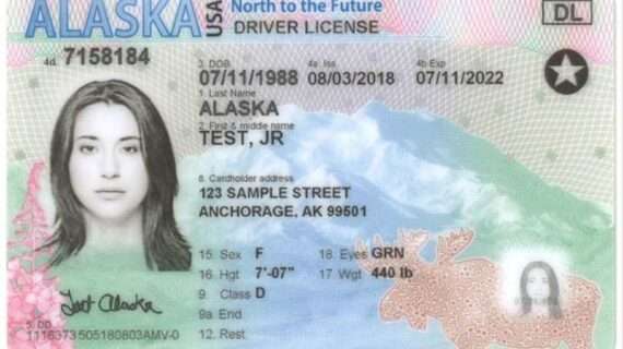 REAL ID Deadline is May 7, 2025. You will need the REAL ID to travel!