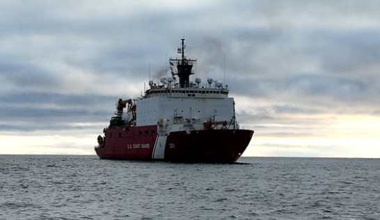 U.S. Coast Guard Cutter Healy crew and science teams discover volcano ...