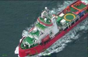 Chinese research vessel in Arctic. Image-USCG
