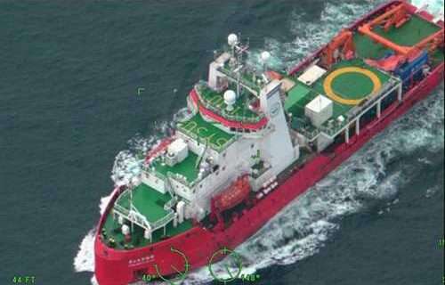 U.S. Coast Guard Responds to Increased Chinese Research Vessel Activity in U.S. Arctic