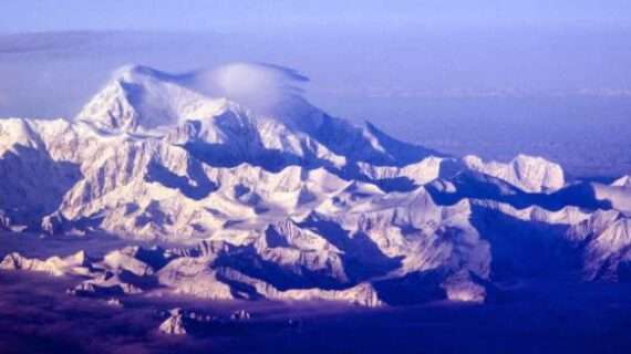 Murkowski: “It’s Denali.”